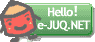 塾探しのポータルサイト Hello! e-juq.net(e-塾ねっと)